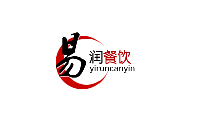 易潤(rùn)餐飲